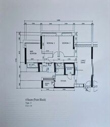 Blk 61C Strathmore Green (Queenstown), HDB 4 Rooms #555424471